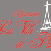 À la ville de Paris-logo-small